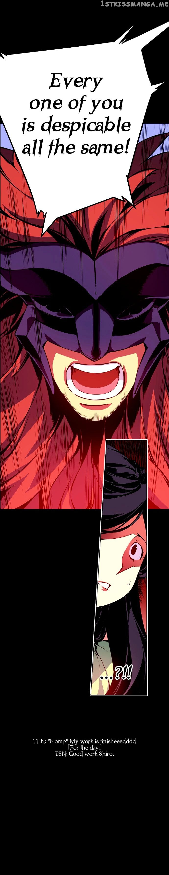 Marchen – The Embodiment of Tales chapter 3 - page 30
