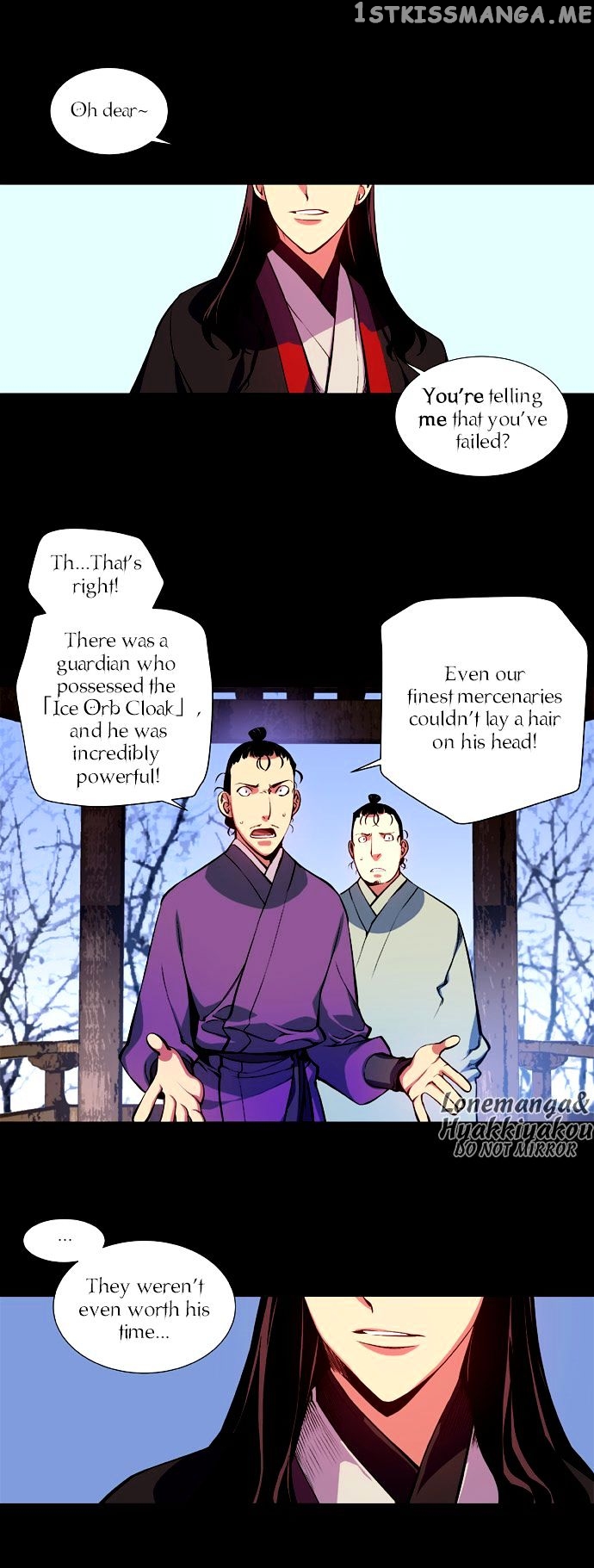 Marchen – The Embodiment of Tales chapter 3 - page 6