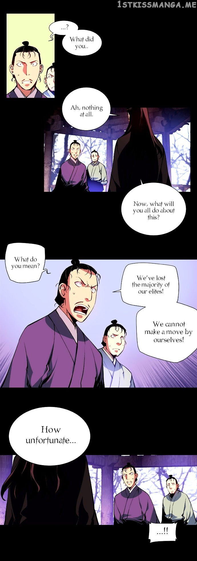 Marchen – The Embodiment of Tales chapter 3 - page 7