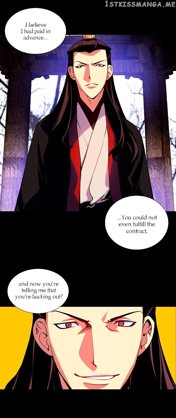 Marchen – The Embodiment of Tales chapter 3 - page 8