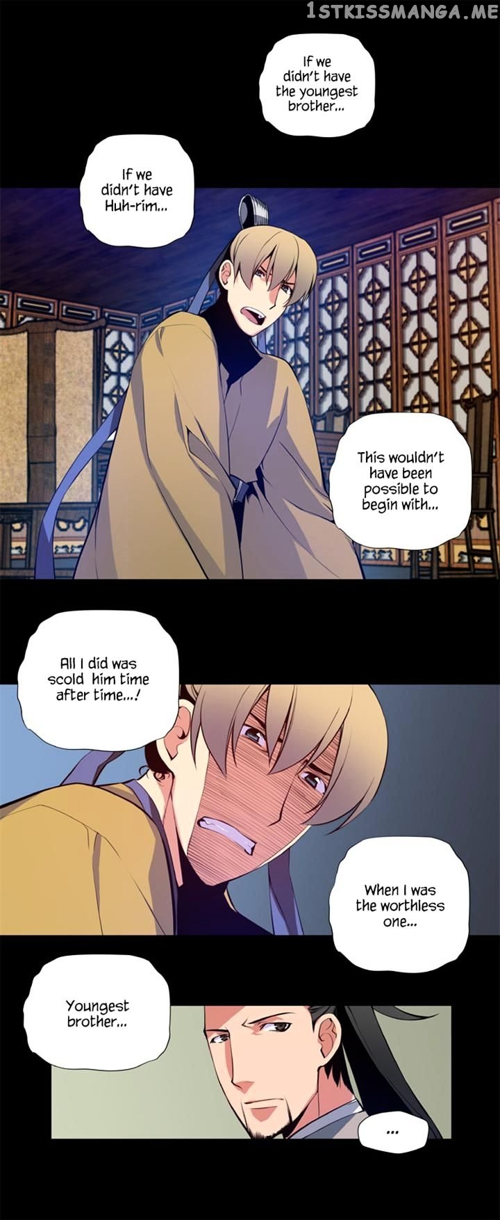 Marchen – The Embodiment of Tales chapter 28 - page 12
