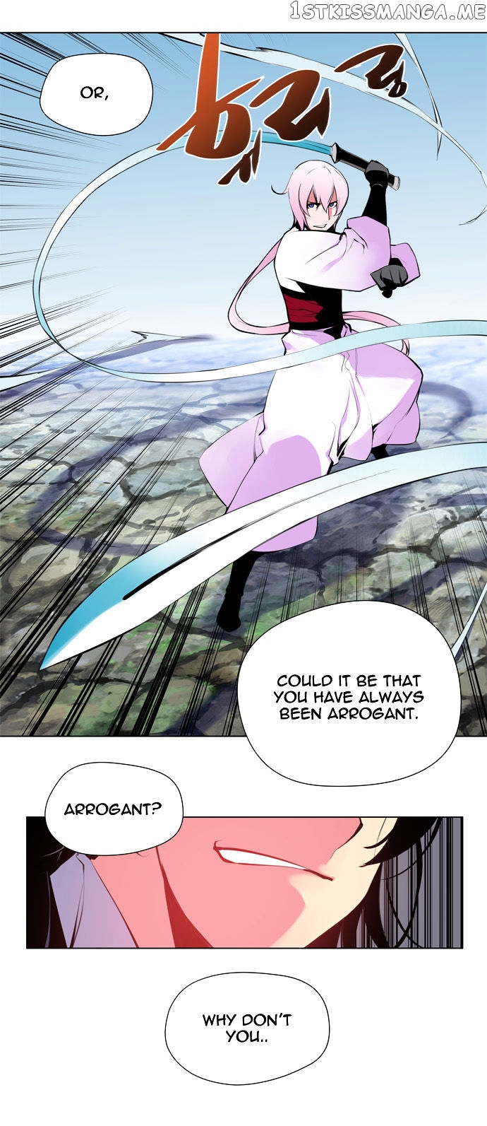 Marchen – The Embodiment of Tales chapter 62 - page 12