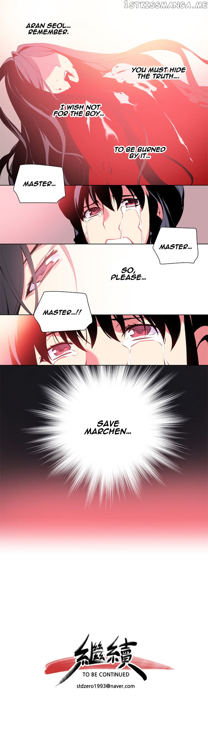 Marchen – The Embodiment of Tales chapter 62 - page 16