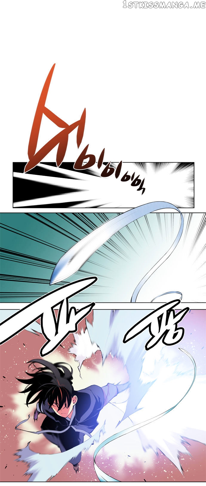 Marchen – The Embodiment of Tales chapter 62 - page 7