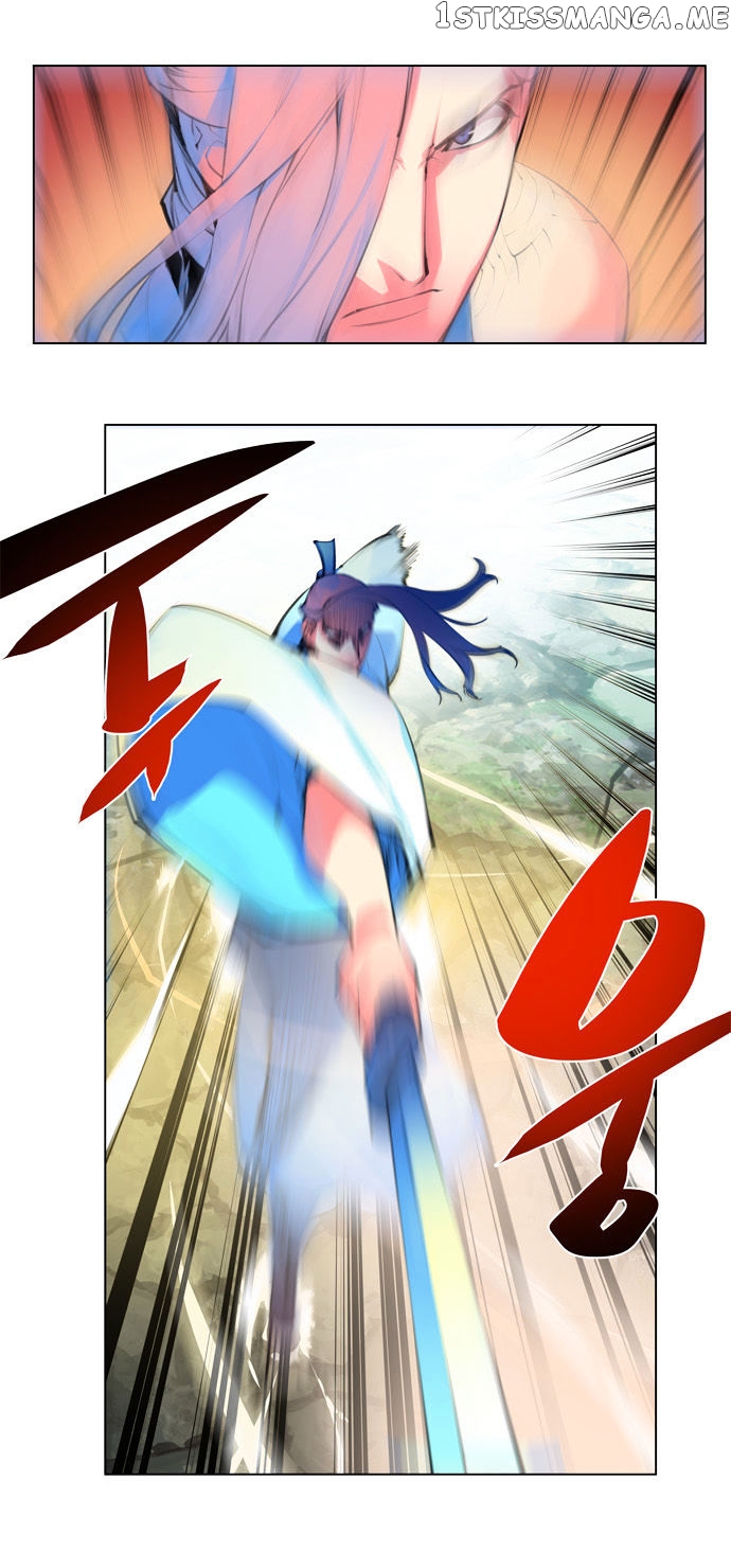 Marchen – The Embodiment of Tales chapter 84 - page 13