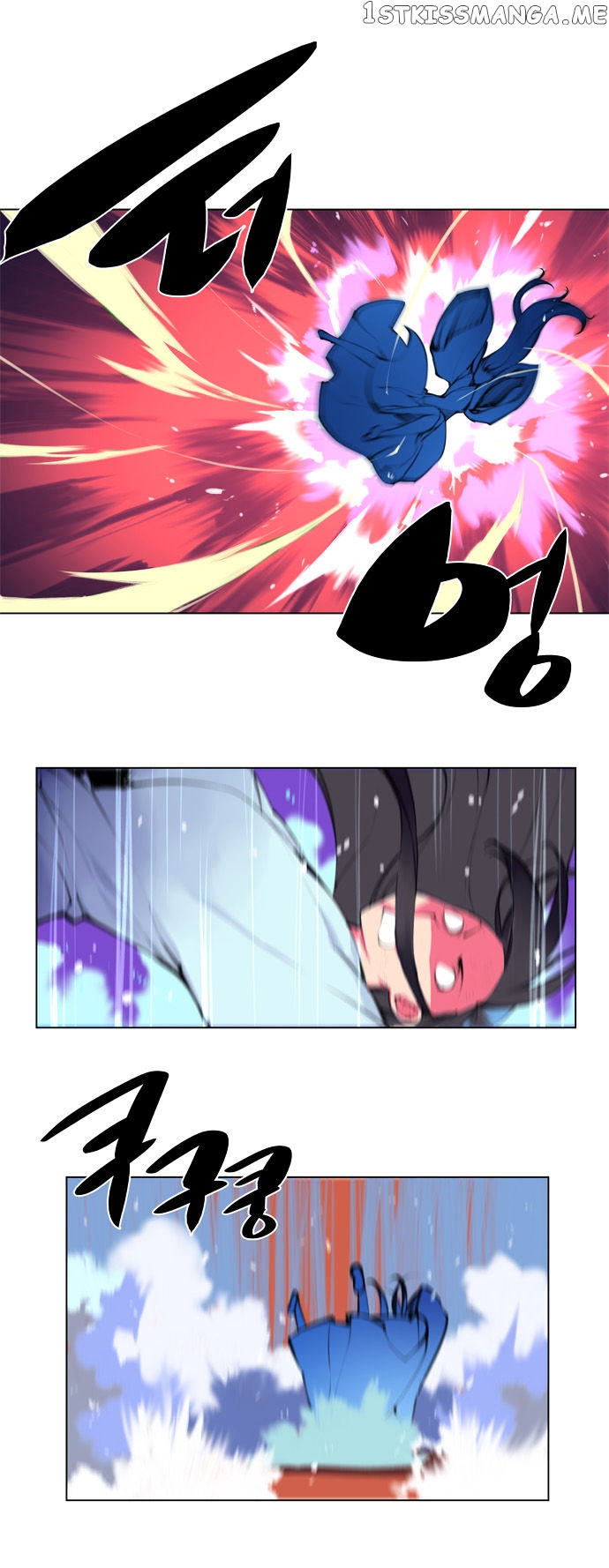 Marchen – The Embodiment of Tales chapter 84 - page 16