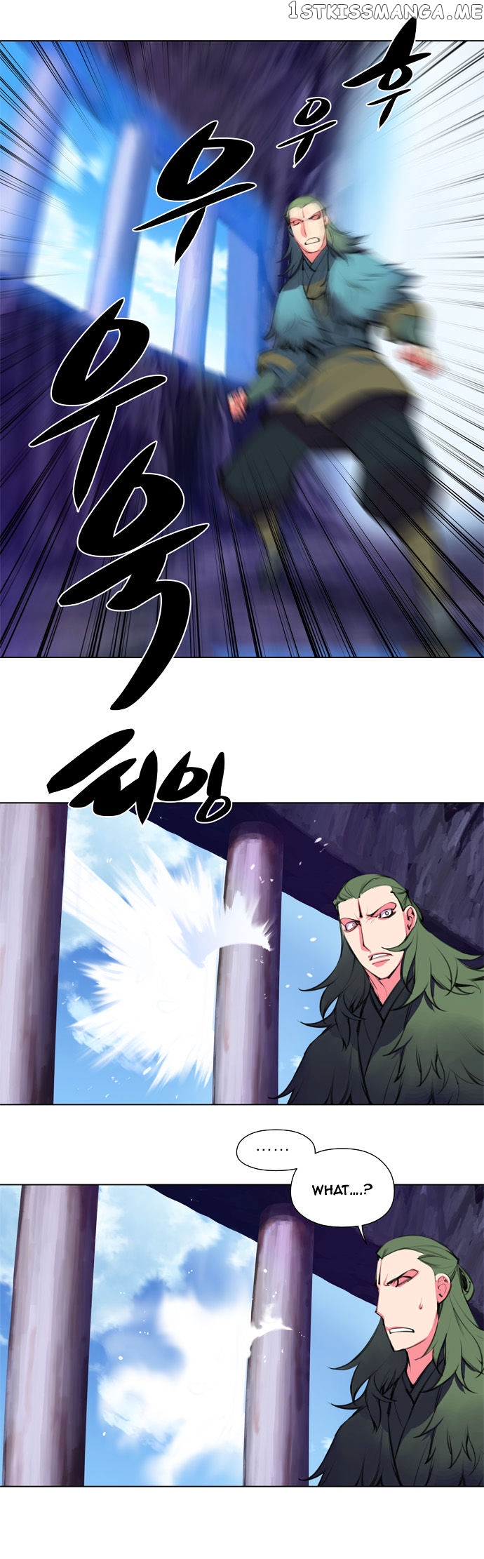 Marchen – The Embodiment of Tales chapter 84 - page 20