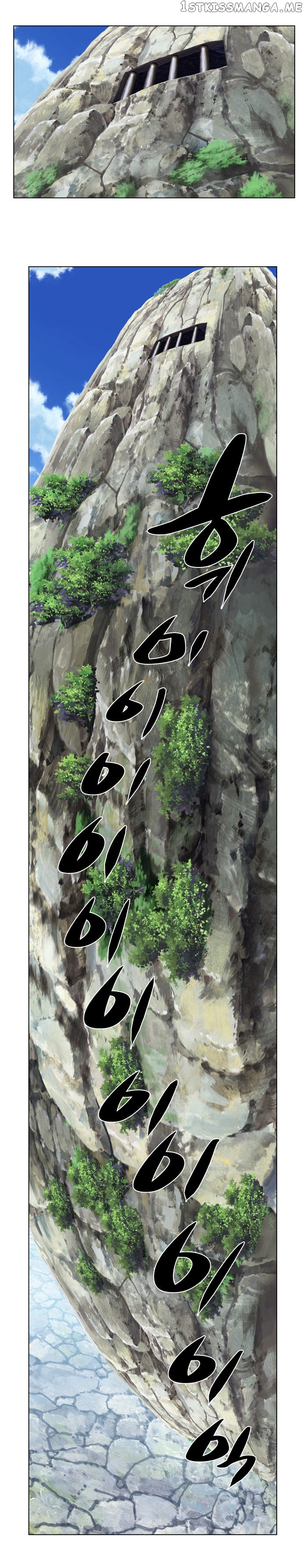 Marchen – The Embodiment of Tales chapter 84 - page 21