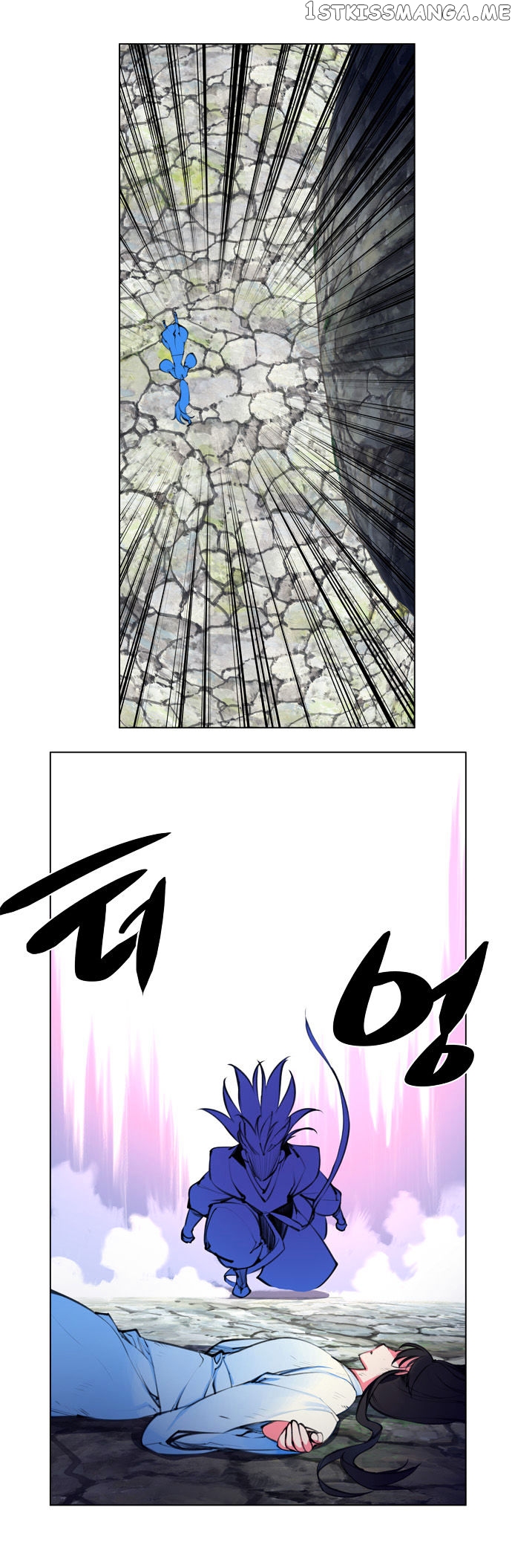 Marchen – The Embodiment of Tales chapter 84 - page 22