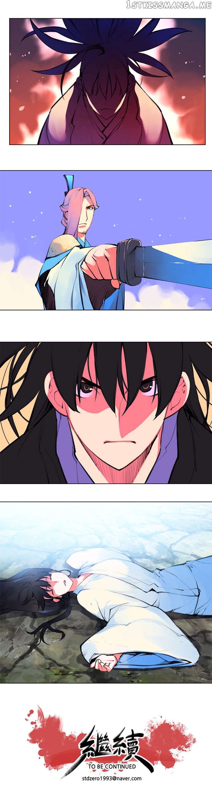 Marchen – The Embodiment of Tales chapter 84 - page 23