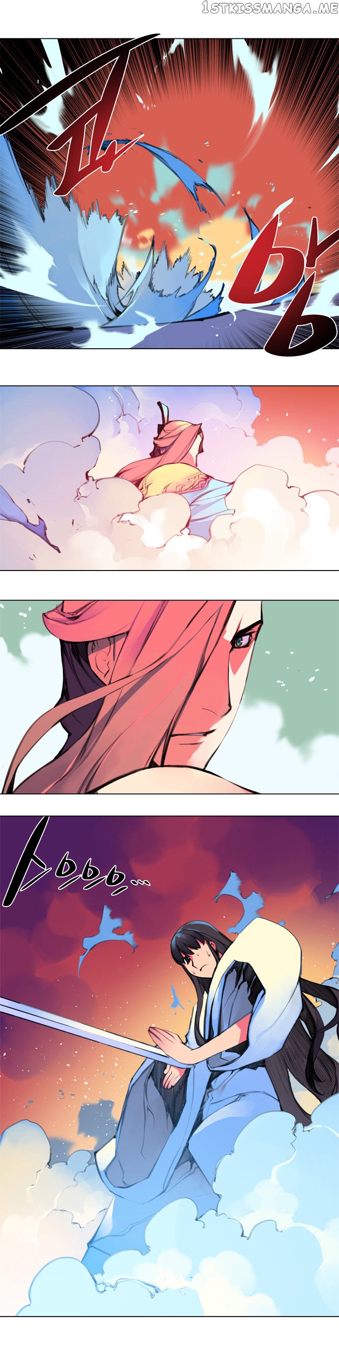 Marchen – The Embodiment of Tales chapter 84 - page 9