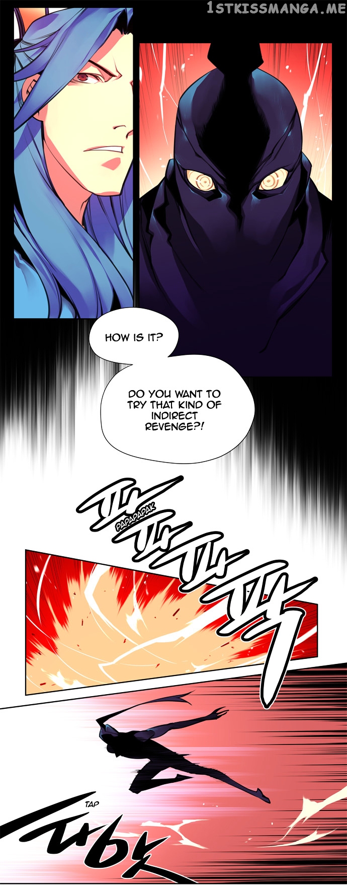 Marchen – The Embodiment of Tales chapter 93 - page 15