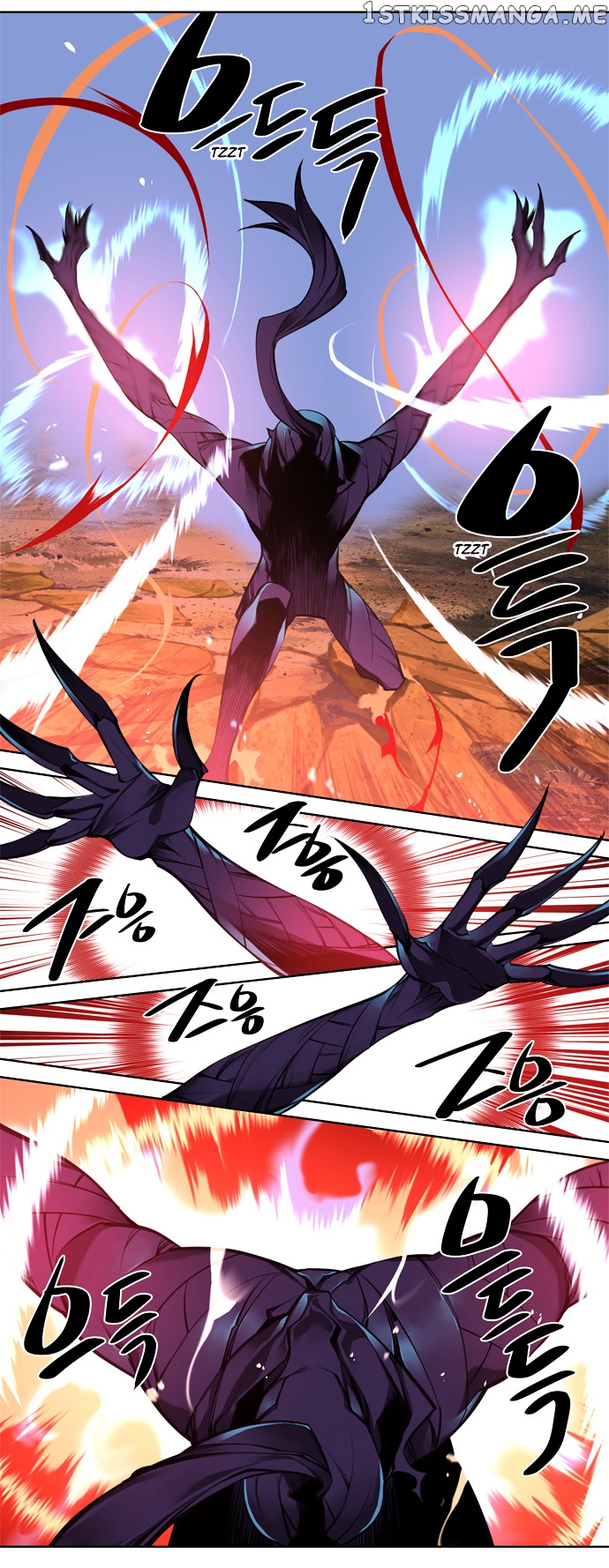 Marchen – The Embodiment of Tales chapter 93 - page 23