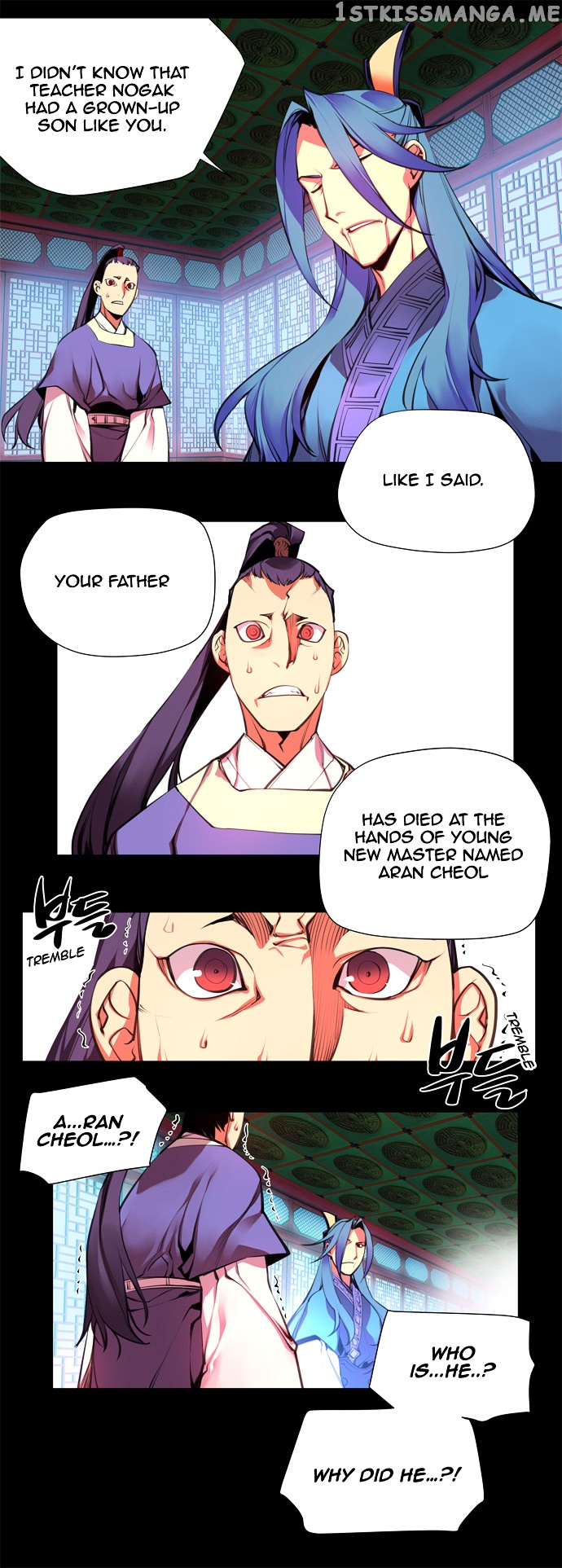 Marchen – The Embodiment of Tales chapter 93 - page 9