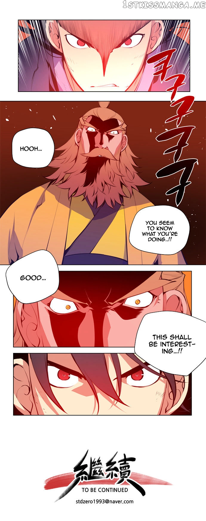 Marchen – The Embodiment of Tales chapter 53 - page 24