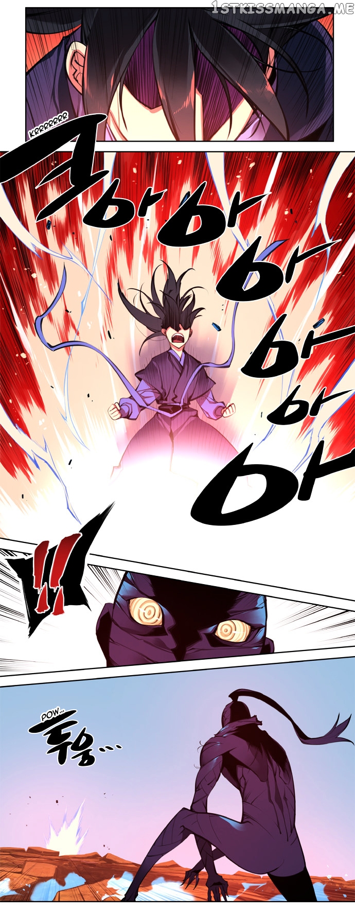 Marchen – The Embodiment of Tales chapter 94 - page 13