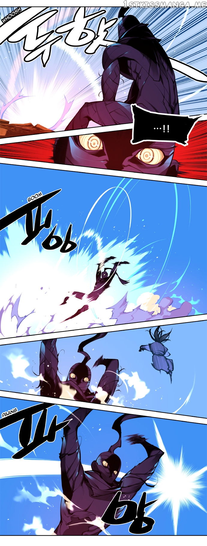 Marchen – The Embodiment of Tales chapter 94 - page 14