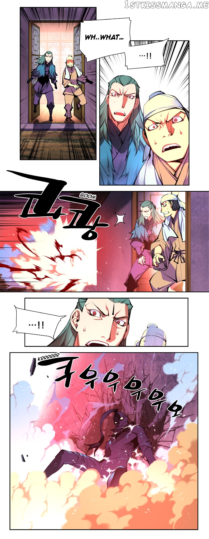 Marchen – The Embodiment of Tales chapter 94 - page 18