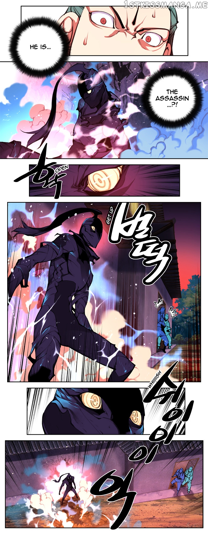 Marchen – The Embodiment of Tales chapter 94 - page 19