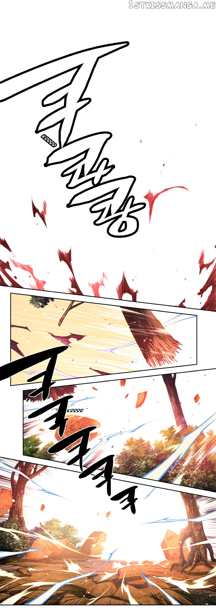 Marchen – The Embodiment of Tales chapter 94 - page 2