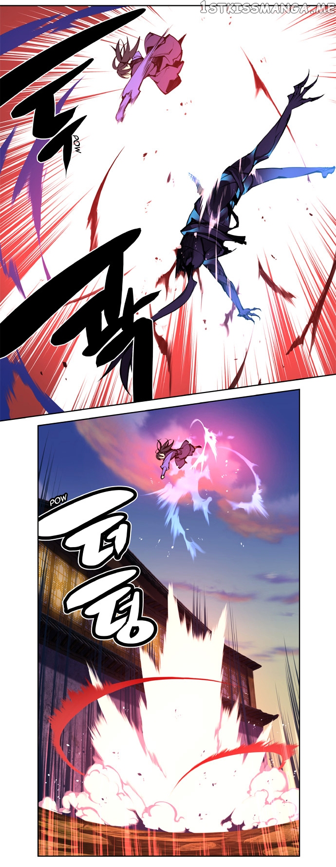 Marchen – The Embodiment of Tales chapter 94 - page 23