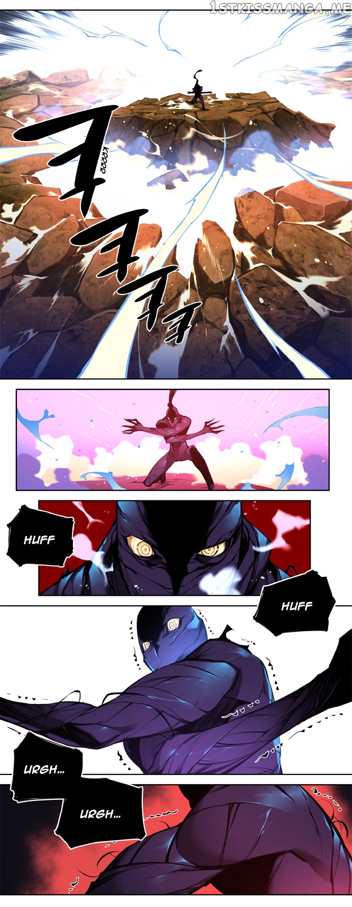 Marchen – The Embodiment of Tales chapter 94 - page 3