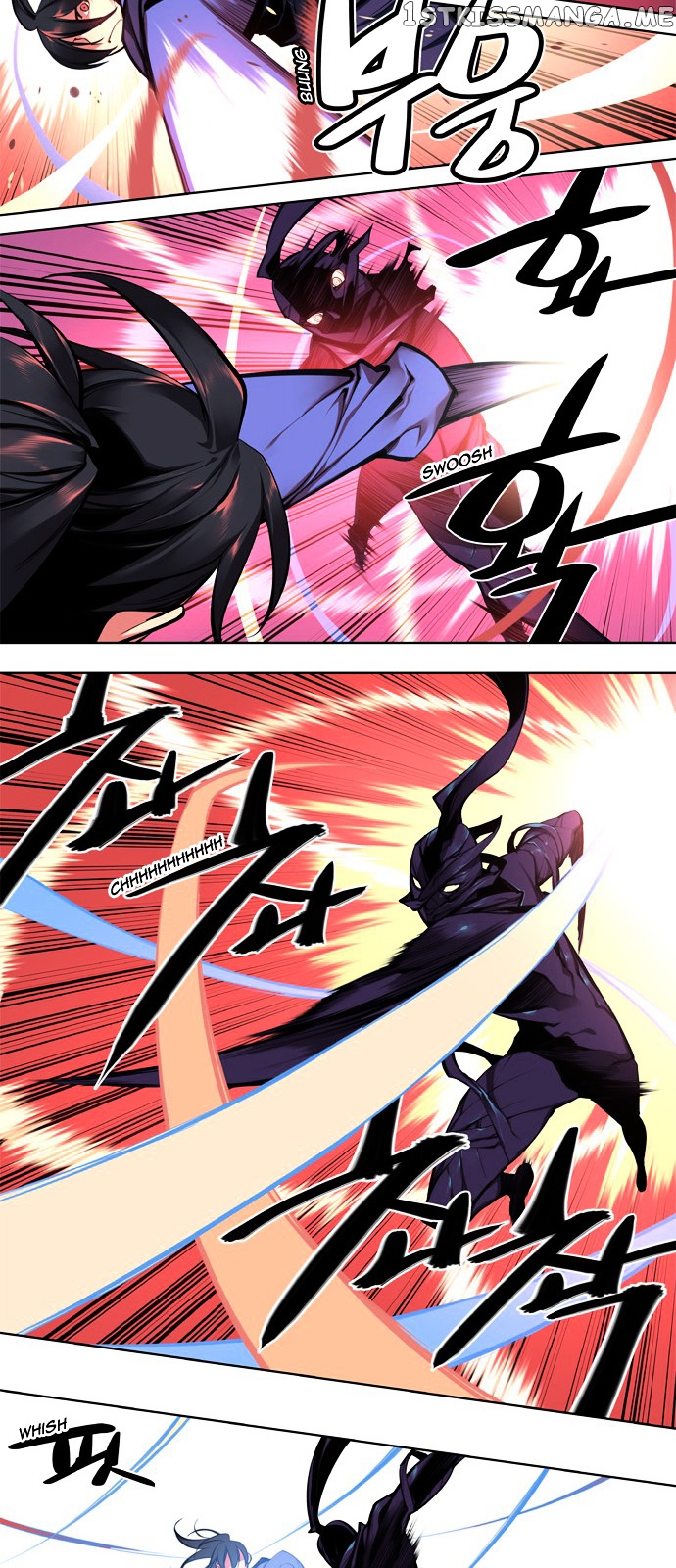 Marchen – The Embodiment of Tales chapter 95 - page 15