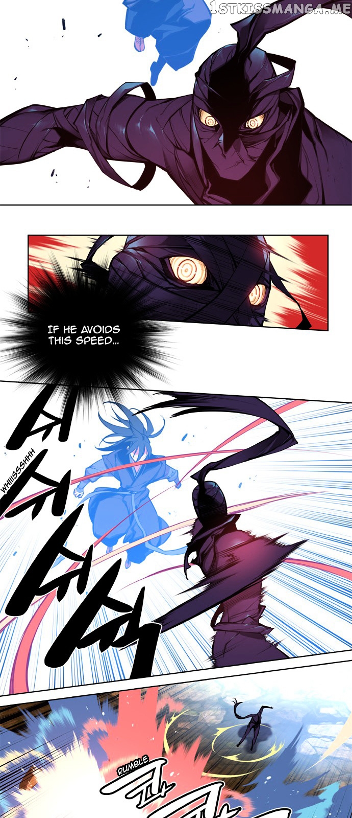 Marchen – The Embodiment of Tales chapter 95 - page 19