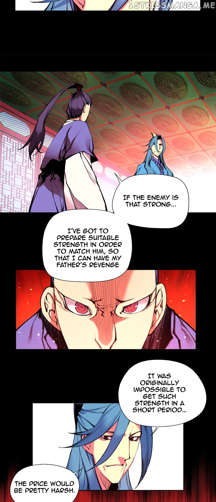 Marchen – The Embodiment of Tales chapter 95 - page 2