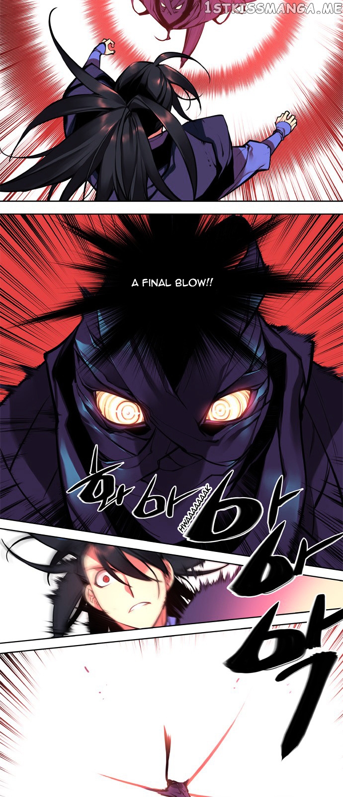 Marchen – The Embodiment of Tales chapter 95 - page 23