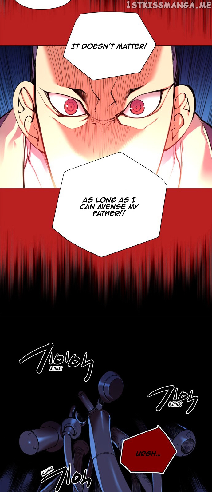 Marchen – The Embodiment of Tales chapter 95 - page 3