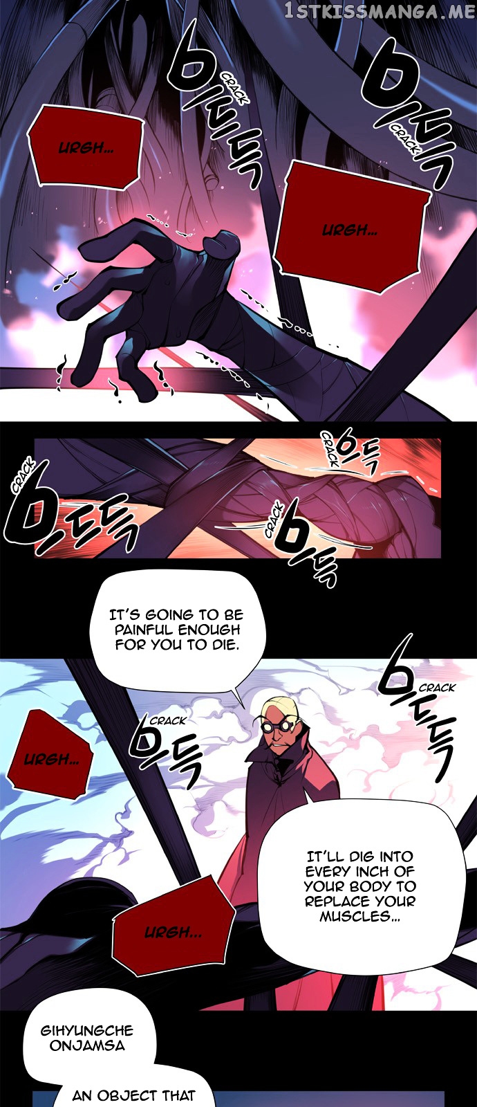 Marchen – The Embodiment of Tales chapter 95 - page 4