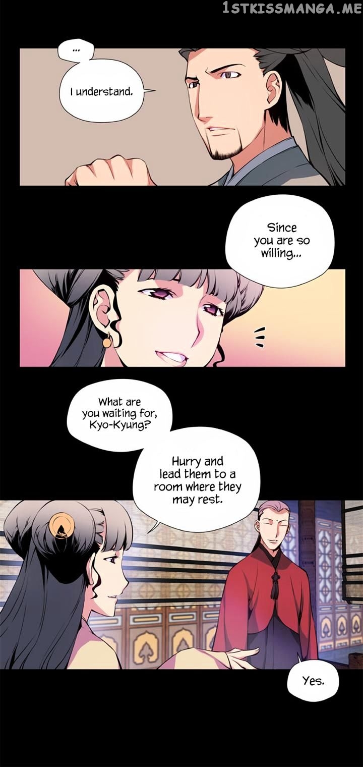 Marchen – The Embodiment of Tales chapter 25 - page 20