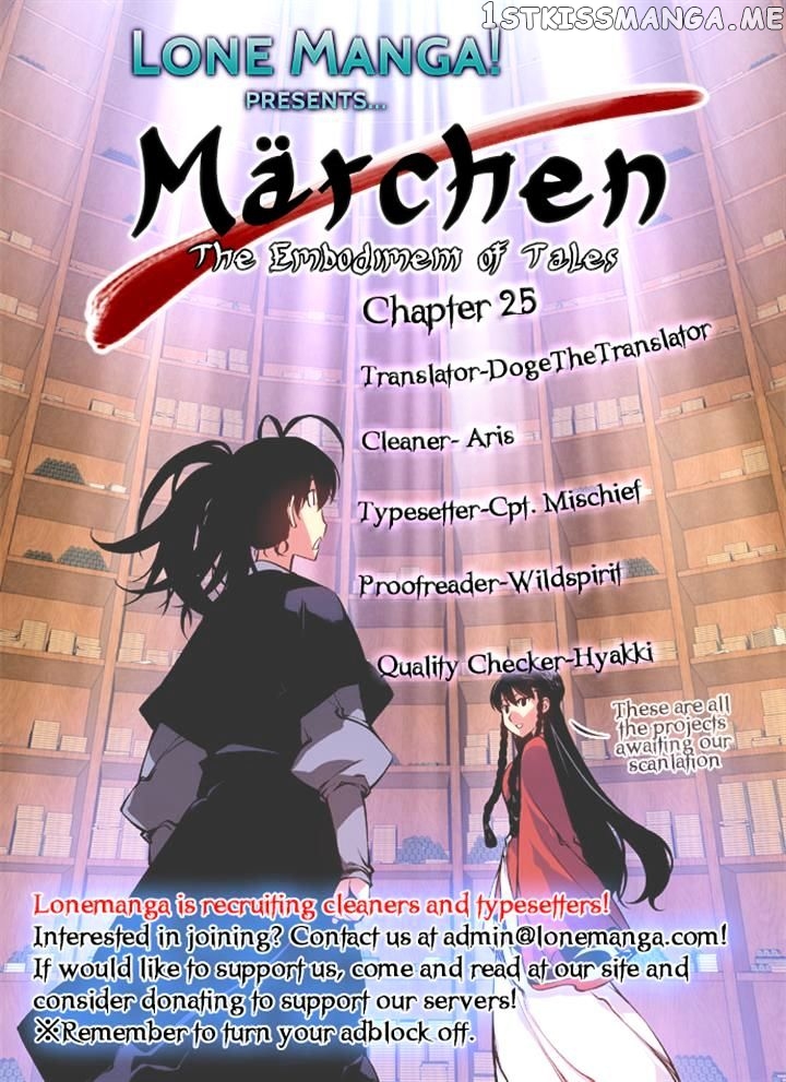 Marchen – The Embodiment of Tales chapter 25 - page 23