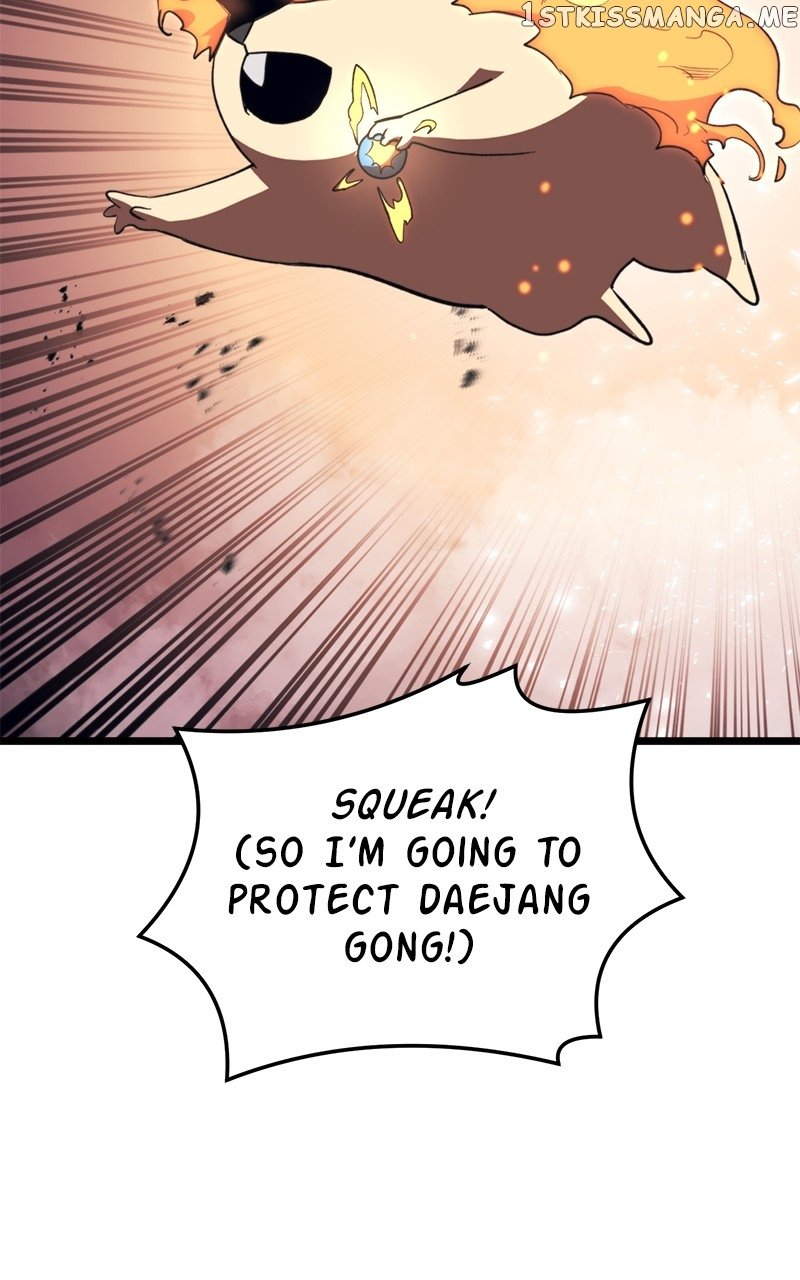 Final Boss Chapter 64 - page 9