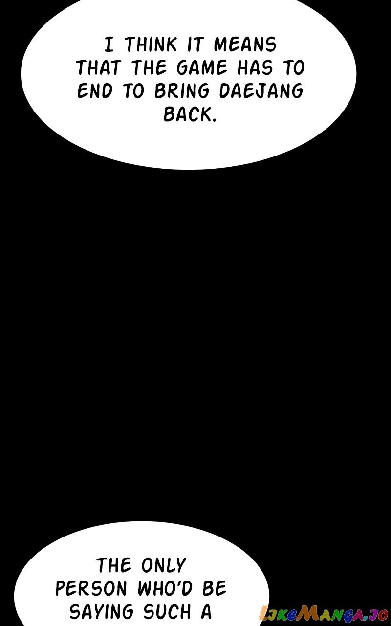 Final Boss Chapter 84 - page 12