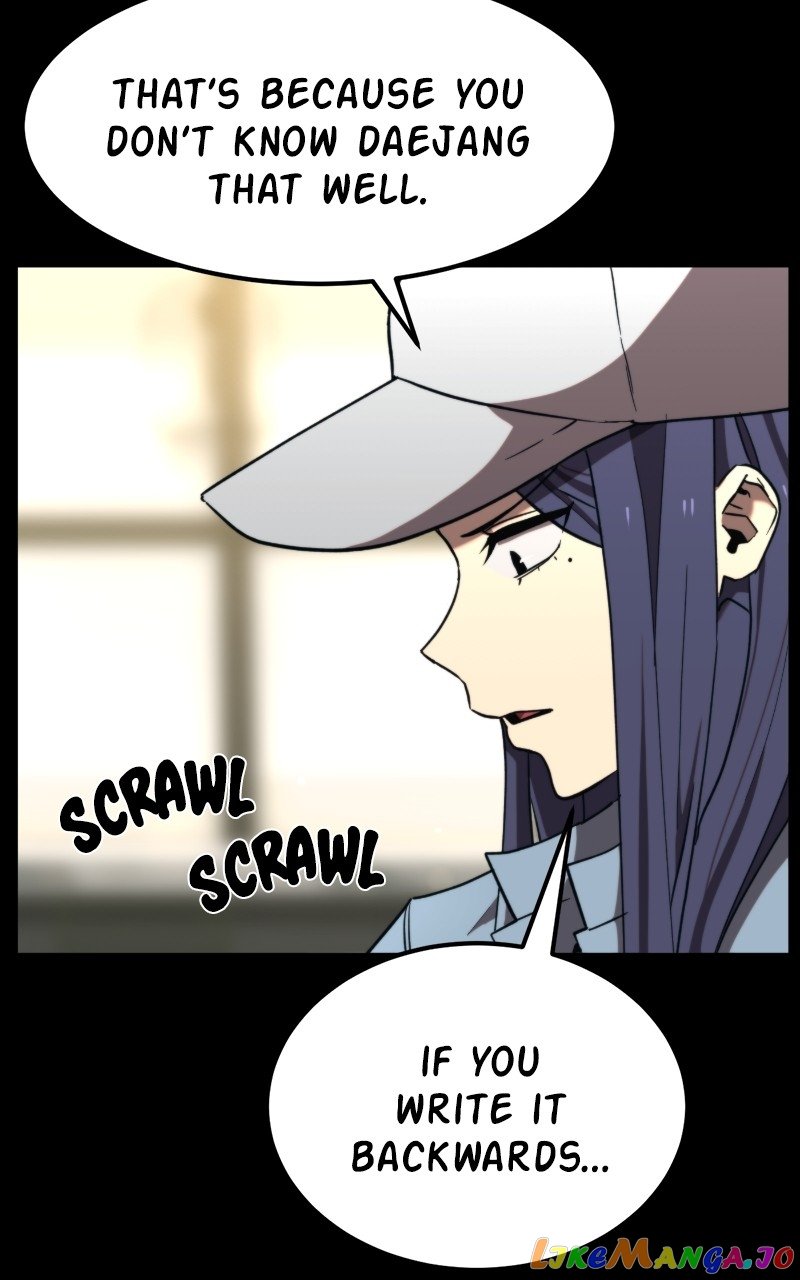 Final Boss Chapter 84 - page 7
