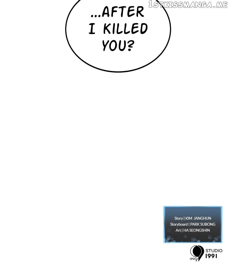 Final Boss Chapter 78 - page 109