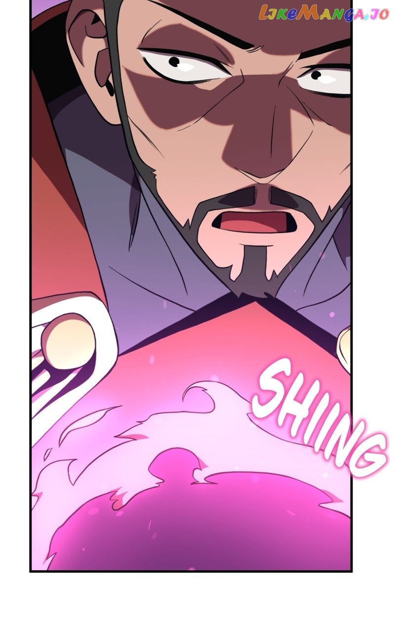 Final Boss Chapter 79 - page 17