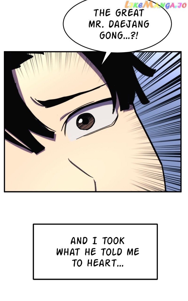 Final Boss Chapter 87 - page 15