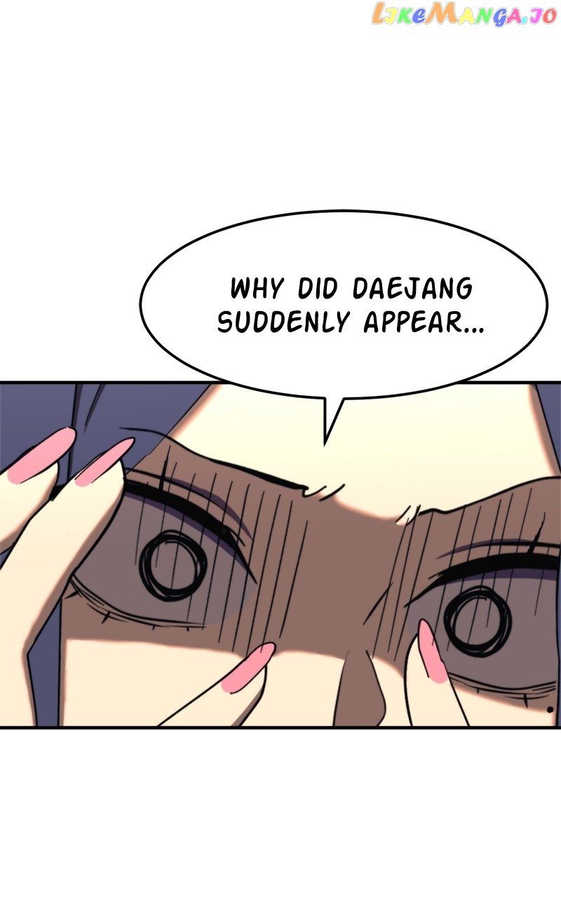 Final Boss Chapter 86 - page 10