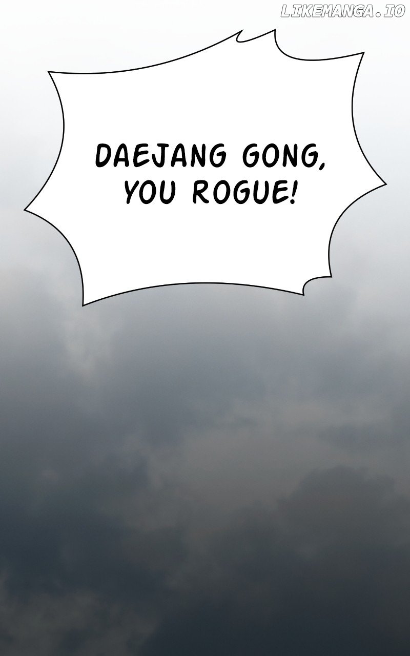 Final Boss Chapter 106 - page 27