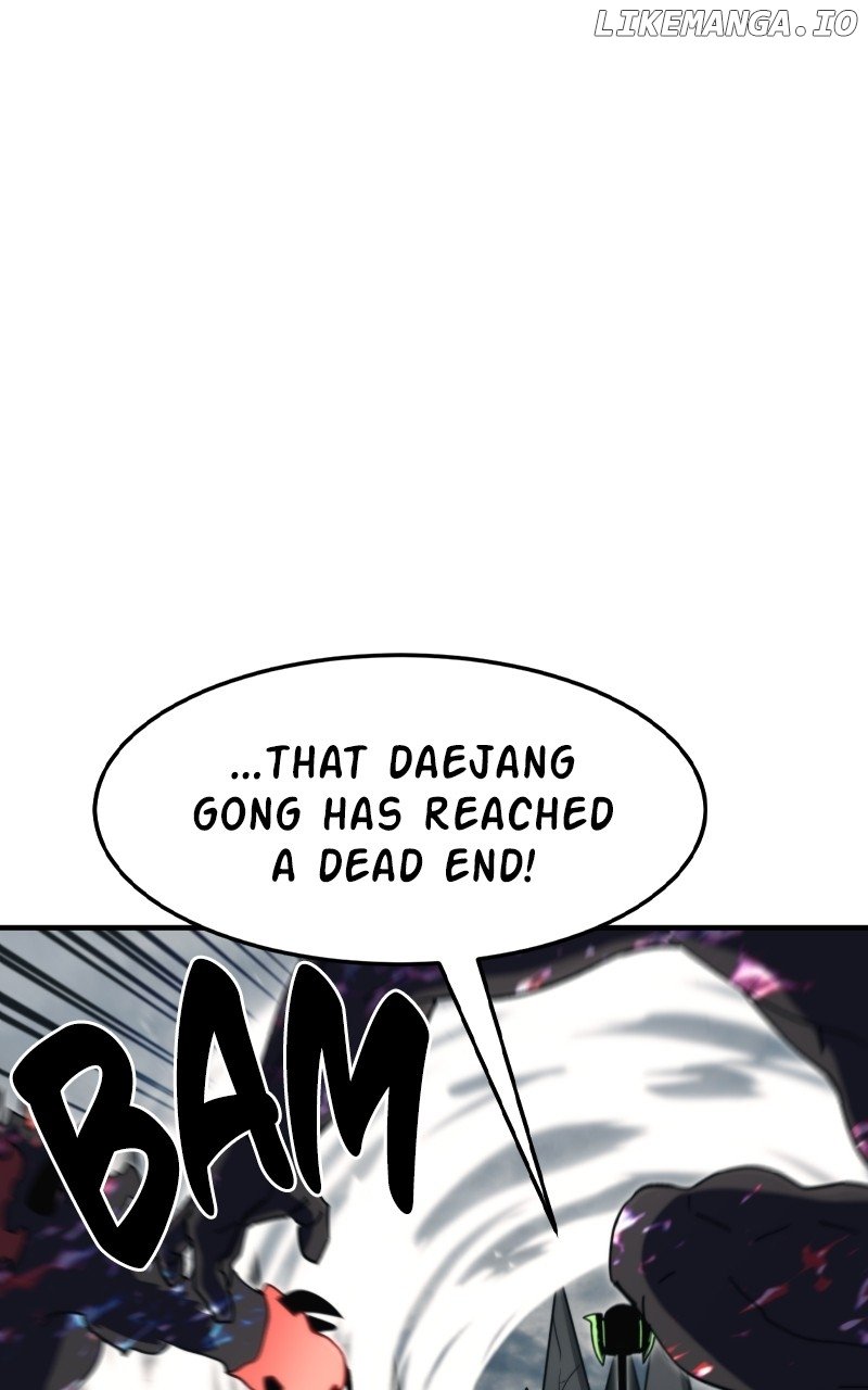 Final Boss Chapter 109 - page 13