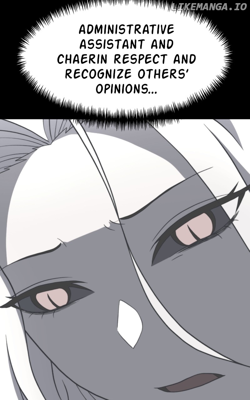 Final Boss Chapter 109 - page 75