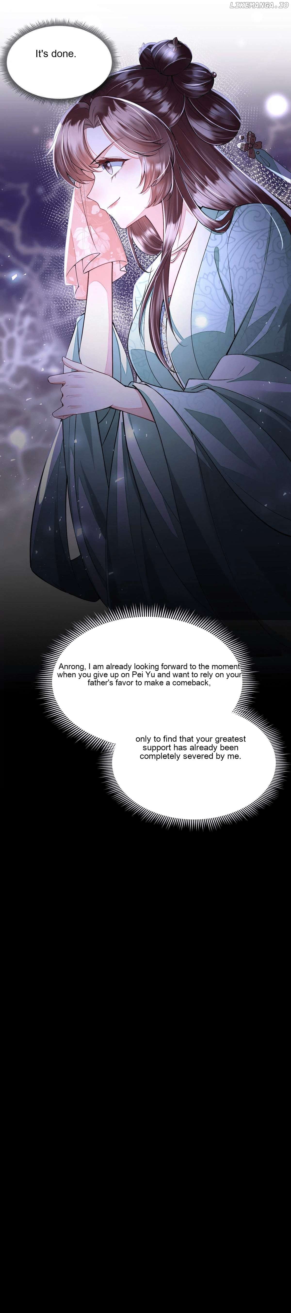 Mounting on the Sparrow Branch Chapter 11 - page 18