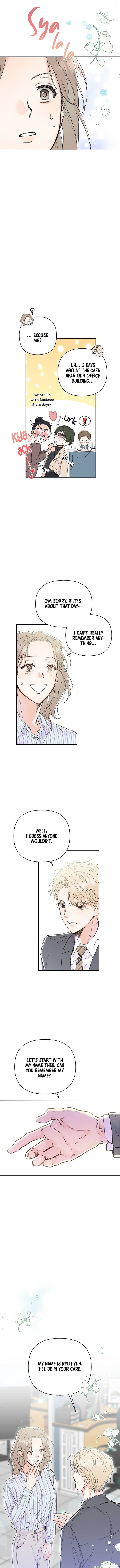 Really Truly Getting a Divorce chapter 7 - page 33