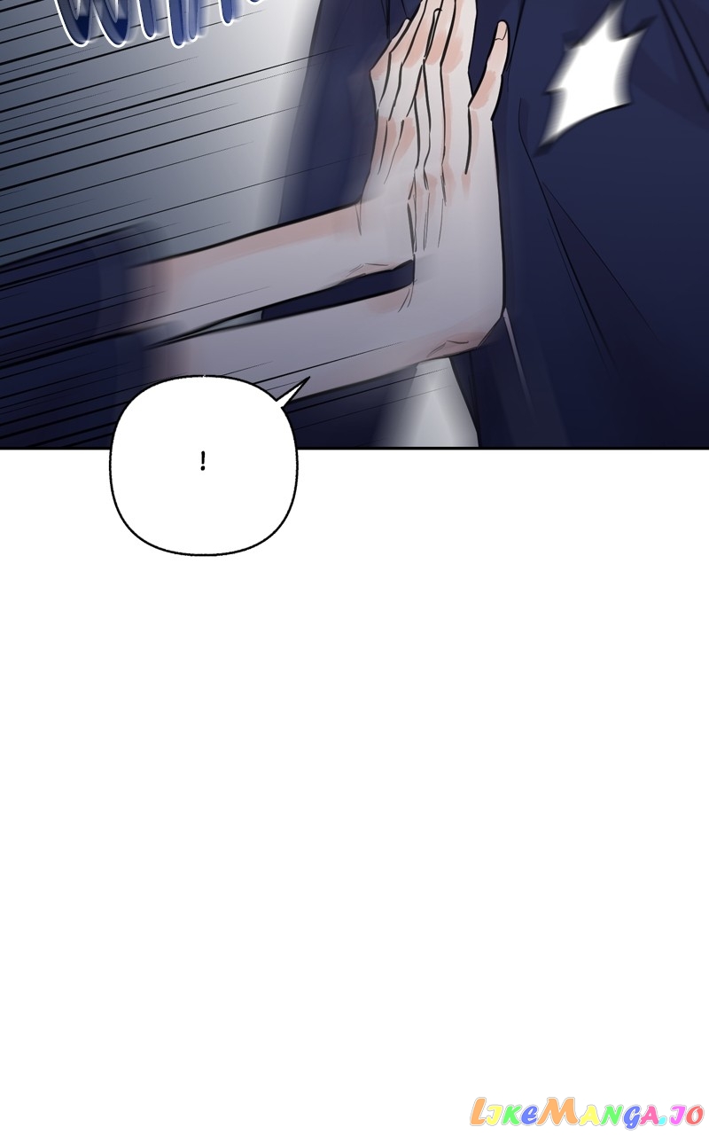 Really Truly Getting a Divorce chapter 36 - page 13