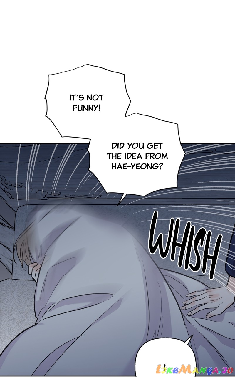 Really Truly Getting a Divorce chapter 36 - page 14