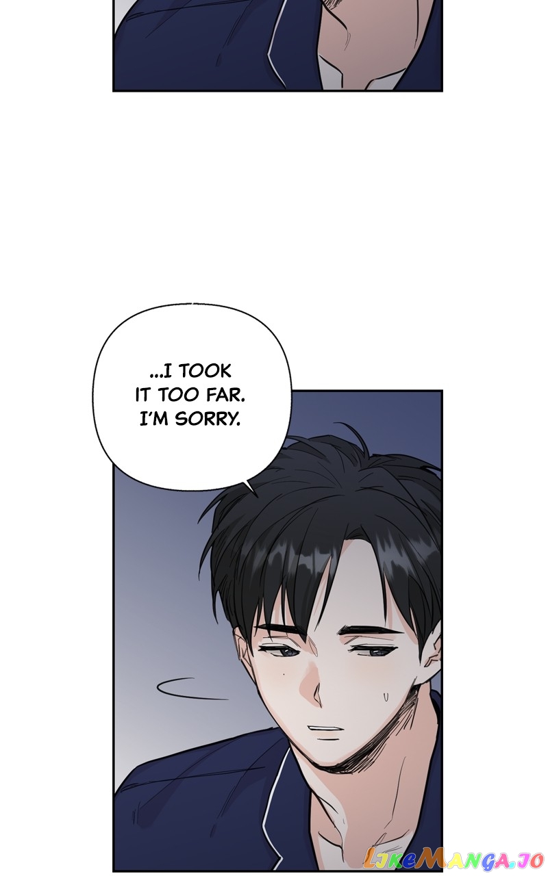 Really Truly Getting a Divorce chapter 36 - page 16