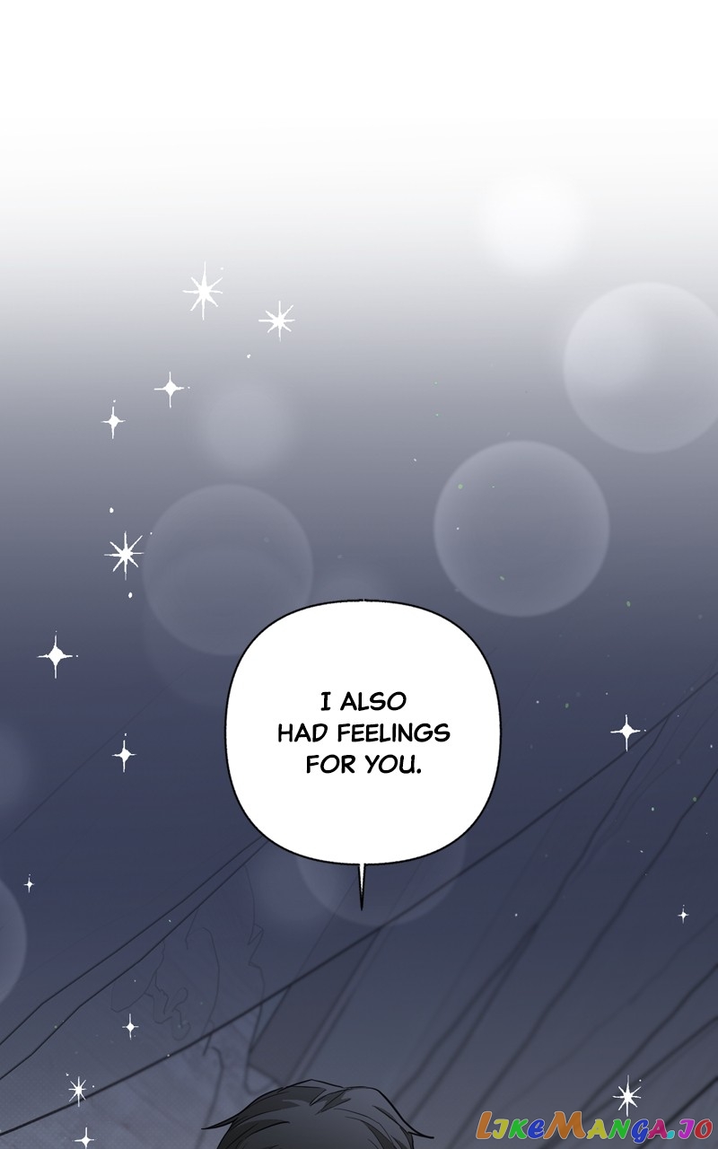 Really Truly Getting a Divorce chapter 36 - page 4